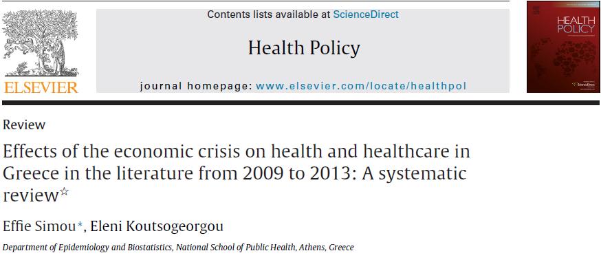 LE, Stefanis CN. Increased suicidality amid economic crisis in Greece. Lancet 2011; 378: 1459.