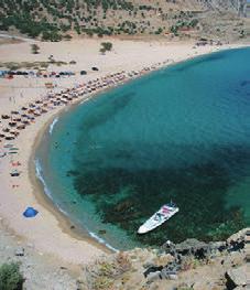 2η µέρα: Κοµοτηνή - Αλεξανδρούπολη Σαµοθράκη Καµαριώτισσα - Χώρα Μπουφέ πρωινό και µεταφορά στο λιµάνι της Αλεξανδρούπολης, από όπου θα πάρουµε το πλοίο για τη Σαµοθράκη. Η Χώρα απέχει έξι χλµ.