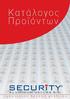 ΠΡΟΦΙΛ ΞΗΡΑΣ ΔΟΜΗΣΗΣ E.N ΒΟΗΘΗΤΙΚΑ & ΕΙΔΙΚΑ ΠΡΟΦΙΛ E.N ΠΡΟΦΙΛ ΞΗΡΑΣ ΔΟΜΗΣΗΣ κατά DIN