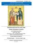 2nd Sunday of Luke. Cyprian & Justina; Eleftherios & Roustikos. Transfiguration of our Lord. Greek Orthodox Church