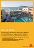 SIKA AT WORK Ξενοδοχείο 5* Porto Platanias Beach Luxury Selection, Πλατανιάς, Κρήτη