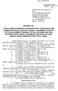 ΑΔΑ: ΨΓΘ56-ΠΓ8 INFORMATICS DEVELOPMEN T AGENCY