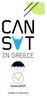 Cansat in Greece #LaunchingYourDreams PLR. Κατάσταση του Project 3