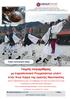 Γιορτή τσιγαρίθρας. με παραδοσιακό Ρουμελιώτικο γλέντι στην Άνω Χώρα της ορεινής Ναυπακτίας