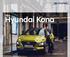 Νέο. Hyundai Kona. Powered by Hyundai SmartStream