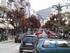 Ιδρυτική Διακήρυξη. Υπέρ των Ελευθεριών του Ανθρώπου και του Πολίτου. Μια διακήρυξις του Διοικητικού Συμβουλίου της Ενώσεως.
