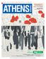 ATHENS. voice. ecovoice. Αφιέρωμα. Athens Pride 2011. Αγανάκτησα. Του Λύο Καλοβυρνά, σελ. 22 Συνέντευξη του Γιώργου Καμίνη στη Λένα Χουρμούζη