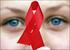 ΕΠΑΓΓΕΛΜΑΤΙΚΗΣ ΕΚΘΕΣΗΣ ΣΤΟΝ HIV