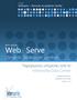 Web Serve. Dynamic Datacenter Services. Interworks Data Center. Παρεχόμενες υπηρεσίες από το. interworks