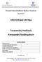 ΠΡΩΤΟΓΕΝΗΣ ΕΡΕΥΝΑ. Τουριστικές Υποδομές Καταγραφή Προβλημάτων. Επιτροπή Παρακολούθησης Θεμάτων Τουρισμού. της Κ.Ε.Ε.Ε.