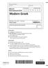 Modern Greek *P40075A0112* P40075A. Edexcel International GCSE. Monday 3 June 2013 Morning Time: 3 hours. Instructions. Information.