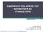 ΕΦΑΡΜΟΓΗ ΤΩΝ ΑΡΧΩΝ ΤΟΥ ΜΑΡΚΕΤΙΝΓΚ ΣΕ ΓΥΜΝΑΣΤΗΡΙΑ
