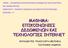 ΜΑΘΗΜΑ: ΕΠΙΚΟΙΝΩΝΙΕΣ ΔΕΔΟΜΕΝΩΝ ΚΑΙ ΤΕΧΝΟΛΟΓΙΕΣ INTERNET