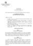 Α Π Ο Φ Α Σ Η 6/675/27.2.2014 του Διοικητικού Συμβουλίου. Θέμα: Παροχή πίστωση από Ανώνυμε Εταιρίε Παροχή Επενδυτικών Υπηρεσιών.