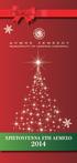 Φωταγώγηση της Πόλης και του Χριστουγεννιάτικου Δέντρου Πλατεία Γρηγόρη Αυξεντίου. Έλκηθρο του Άη Βασίλη. Χριστούγεννα στην Πλατεία Γρηγόρη Αυξεντίου