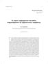 ΨΥΧΙΑΤΡΙΚΗ 18 (1), 2007 31. Το πρώτο σχιζοφρενικό επεισόδιο: Φαρμακοθεραπεία και ψυχοκοινωνικές παρεμβάσεις. Γ.Δ. Γαρύφαλλος