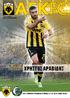 THE OFFICIAL MATCH PROGRAMME. ΑΕΚ- Ηρακλής Ψαχνών, ΚΥΡΙΑΚΗ 21-12-2014, ΟΑΚΑ 18:00