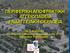 ΠΕΡΙΦΕΡΙΚΗ ΑΠΟΦΡΑΚΤΙΚΗ ΑΓΓΕΙΟΠΑΘΕΙΑ ΕΝΔΑΓΓΕΙΑΚΗ ΘΕΡΑΠΕΙΑ. Ν. ΣΑΡΑΤΖΗΣ Αναπληρωτής Καθηγητής Αγγειοχειρουργικής ΑΠΘ Νοσοκοµείο Παπαγεωργίου