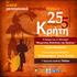 Κρήτη. 25 5 Σεπτεμβρίου. μεσογειακόφεστιβάλτεχνών. Γκαλά Μπαλέτου. Οκτωβρίου 2011. Η όπερα του Α. Μότσαρτ Ιδομενέας-Βασιλιάς της Κρήτης