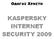 ΟΔΗΓΟΣ ΧΡΗΣΤΗ KASPERSKY INTERNET SECURITY 2009