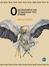 OΑΣΠΡΟΠΑΡΗΣ ΚΑΙ ΤΟ ΒΑΣΙΛΕΙΟ ΤΗΣ ΣΠΙΘΑΣ. nikolai terziev