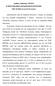 Αριθμός Απόφασης 218/2015 Η ΠΡΩΤΟΒΑΘΜΙΑ ΠΕΙΘΑΡΧΙΚΗ ΕΠΙΤΡΟΠΗ ΤΗΣ SUPER LEAGUE ΕΛΛΑΔΑ