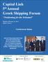 Capital Link 5 th Annual Greek Shipping Forum