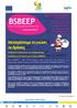 BSBEEP. Black Sea Buildings Energy Efficiency Plan. Μετατρέπουμε τη γνώση σε δράσεις