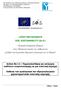 LIFE07 ENV/GR/000278 SOIL SUSTAINABILITY (So.S.)