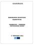 E.O.Π.Π.Ε.Π. ΚΑΝΟΝΙΣΜΟΣ ΚΑΤΑΡΤΙΣΗΣ ΕΙΔΙΚΟΤΗΤΑΣ ΚΟΜΜΩΤΗΣ ΤΕΧΝΙΚΟΣ ΠΕΡΙΠΟΙΗΣΗΣ ΚΟΜΗΣ