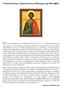 Ο Άγιος Ιωάννης ο Τραπεζούντιος ο Πολιούχος της Μολδαβίας