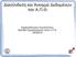 Διασύνδεση και Άνοιγμα Δεδομένων του Α.Π.Θ. Καραογλάνογλου Κωνσταντίνος Μονάδα Σημασιολογικού Ιστού Α.Π.Θ 18/3/2014