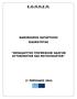 Ε.Ο.Π.Π.Ε.Π. ΚΑΝΟΝΙΣΜΟΣ ΚΑΤΑΡΤΙΣΗΣ ΕΙΔΙΚΟΤΗΤΑΣ ΕΚΠΑΙΔΕΥΤΗΣ ΥΠΟΨΗΦΙΩΝ ΟΔΗΓΩΝ ΑΥΤΟΚΙΝΗΤΩΝ ΚΑΙ ΜΟΤΟΣΙΚΛΕΤΩΝ