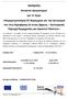 Διακήρυξη. Ανοικτού Διαγωνισμού. για το Έργο