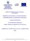 ΟΔΗΓΟΣ ΕΦΑΡΜΟΓΗΣ ΔΡΑΣΗ ΕΘΝΙΚΗΣ ΕΜΒΕΛΕΙΑΣ «ΔΙΜΕΡΗΣ Ε & Τ ΣΥΝΕΡΓΑΣΙΑ ΕΛΛΑΔΑΣ ΣΛΟΒΑΚΙΑΣ 2011-2012»