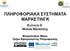 ΠΛΗΡΟΦΟΡΙΑΚΑ ΣΥΣΤΗΜΑΤΑ ΜΑΡΚΕΤΙΝΓΚ