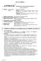 ΦΥΛΛΟ ΟΔΗΓΙΩΝ. 1.1. AZITROLID Επικαλυμμένα με λεπτό υμένιο δισκία 500mg/tab Διυδρική αζιθρομυκίνη