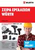 WÜRTH ΤΟP SELLER! Νοέμβριος 2014. Περιέχει. τεμάχια. Περιεχόμενο: Κωδ. αρ. 0700 108 093. Παραδίδεται σε βαλίτσα