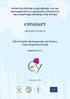 Ανάπτυξη εθνικής στρατηγικής για την προσαρμογή στις αρνητικές επιπτώσεις της κλιματικής αλλαγής στην Κύπρο CYPADAPT LIFE10 ENV/CY/000723