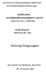 ΙΝΣΤΙΤΟΥΤΟ ΦΙΛΟΣΟΦΙΚΩΝ ΕΡΕΥΝΩΝ [www.philosophical-research.org] ΣΕΜΙΝΑΡΙΑ ΙΣΤΟΡΙΚΟΦΙΛΟΣΟΦΙΚΟΥ ΛΟΓΟΥ. Μελέτη Ελληνισμού