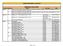 LENGUA MATERNA - 2015-2016 MANUALES ESCOLARES