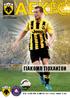 THE OFFICIAL MATCH PROGRAMME ΑΕΚ- ΚΕΡΚΥΡΑ, ΠΕΜΠΤΗ 29-1-2015, ΟΑΚΑ 17.00