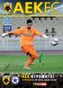 THE OFFICIAL MATCH PROGRAMME ΑΕΚ-ΑΤΡΟΜΗΤΟΣ ΚΥΡΙΑΚΗ 4-10-2015, ΟΑΚΑ 16:00