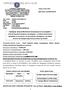 14PROC002455252 2014-12-05