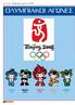 Aφιέρωμα Ολυμπιακοί αγώνες 2008 ΟΛΥΜΠΙΑΚΟΙ ΑΓΩΝΕΣ. 14 Kωπηλατικά νέα