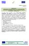 ΠΡΟΣΚΛΗΣΗ ΕΚ ΗΛΩΣΗΣ ΕΝ ΙΑΦΕΡΟΝΤΟΣ ΓΙΑ ΣΥΜΜΕΤΟΧΗ ΣΤΗΝ ΥΛΟΠΟΙΗΣΗ ΤΟΥ ΣΧΕ ΙΟΥ ΡΑΣΗΣ ΤΗΣ ΑΝΑΠΤΥΞΙΑΚΗΣ ΣΥΜΠΡΑΞΗΣ  Development 