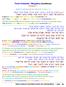 Torat Cohanim / Wayyikra (Leviticus) Chapter 1. Shabbat Torah Reading Schedule (22th sidrah) - Leviticus 1-3
