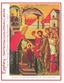 Epiphany - Saint Nicholas Greek Orthodox Cathedral. Tarpon Springs, Florida + Sunday, November 15, 2015