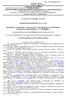 15PROC003193257 2015-10-20