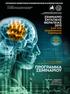 ΠΡΟΓΡΑΜΜΑ ΣΕΜΙΝΑΡΙΟΥ. Οργάνωση - Γραμματεία: LEONARDO PCO Τηλ. 2410 533420 info@leonardo-pco.gr